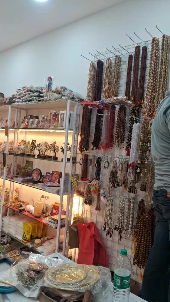 BKP store 2