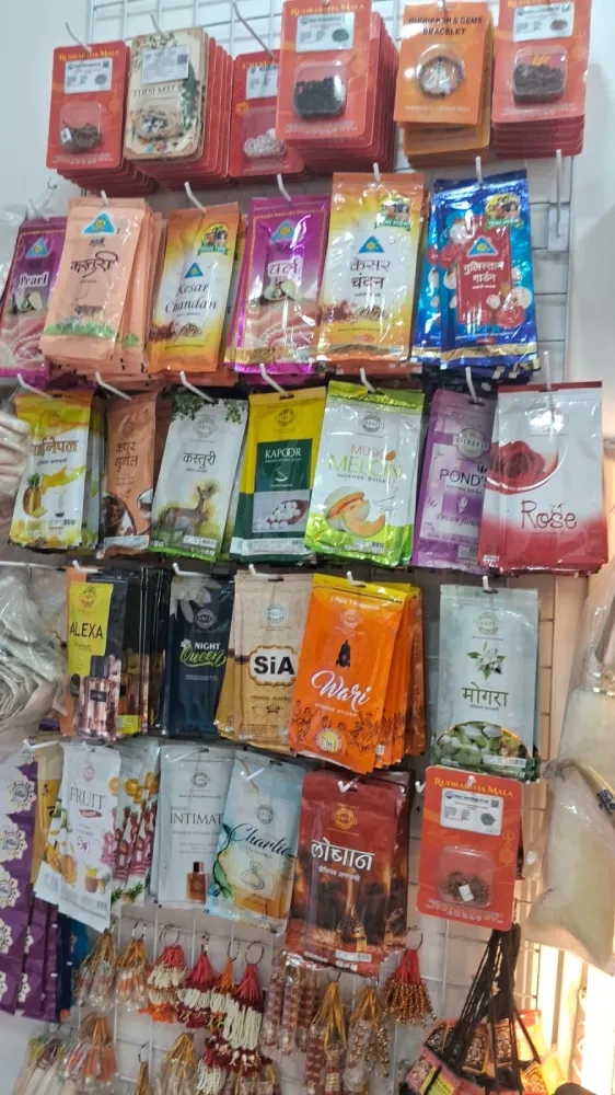 BKP store 3